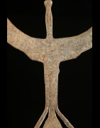 Monnaie primitive en fer noir - Mumuye - Nigeria