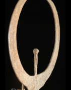 Monnaie primitive en fer noir - Mumuye - Nigeria