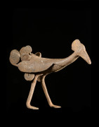 Monnaie primitive en fer noir - Mumuye - Nigeria