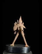 Monnaie primitive en fer noir - Mumuye - Nigeria