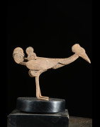 Monnaie primitive en fer noir - Mumuye - Nigeria