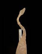 Monnaie primitive en fer noir - Mumuye - Nigeria