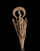 Monnaie primitive en fer noir - Mumuye - Nigeria