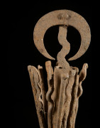 Monnaie primitive en fer noir - Mumuye - Nigeria