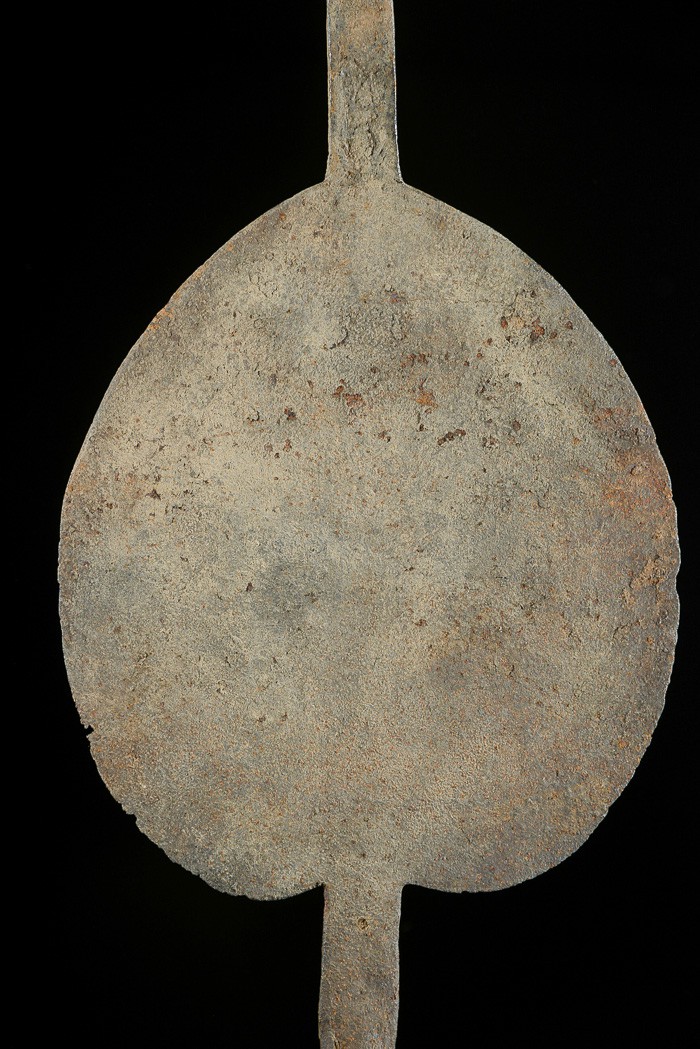 Monnaie primitive en fer noir - Bongo - Soudan