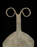 Monnaie primitive en fer noir - Bongo - Soudan