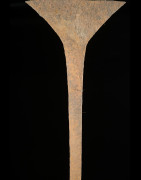 Monnaie primitive en fer noir - Mumuye - Nigeria