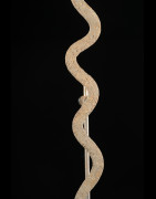 Monnaie primitive en fer noir - Mumuye - Nigeria