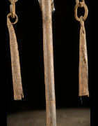 Monnaie primitive en fer noir - Mumuye - Nigeria