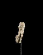 Bracelet en aluminium - Ethnie inconnue - Burkina Faso