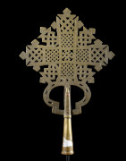 Croix processionnelle Copte Maskal - Amahara - Ethiopie