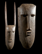 Masque lame du Kore - Bambara / Bamana - Mali