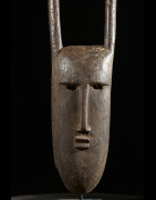 Masque lame du Kore - Bambara / Bamana - Mali
