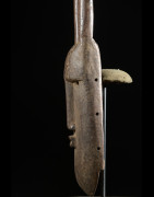 Masque lame du Kore - Bambara / Bamana - Mali
