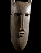 Masque lame du Kore - Bambara / Bamana - Mali