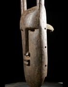 Masque lame du Kore - Bambara / Bamana - Mali
