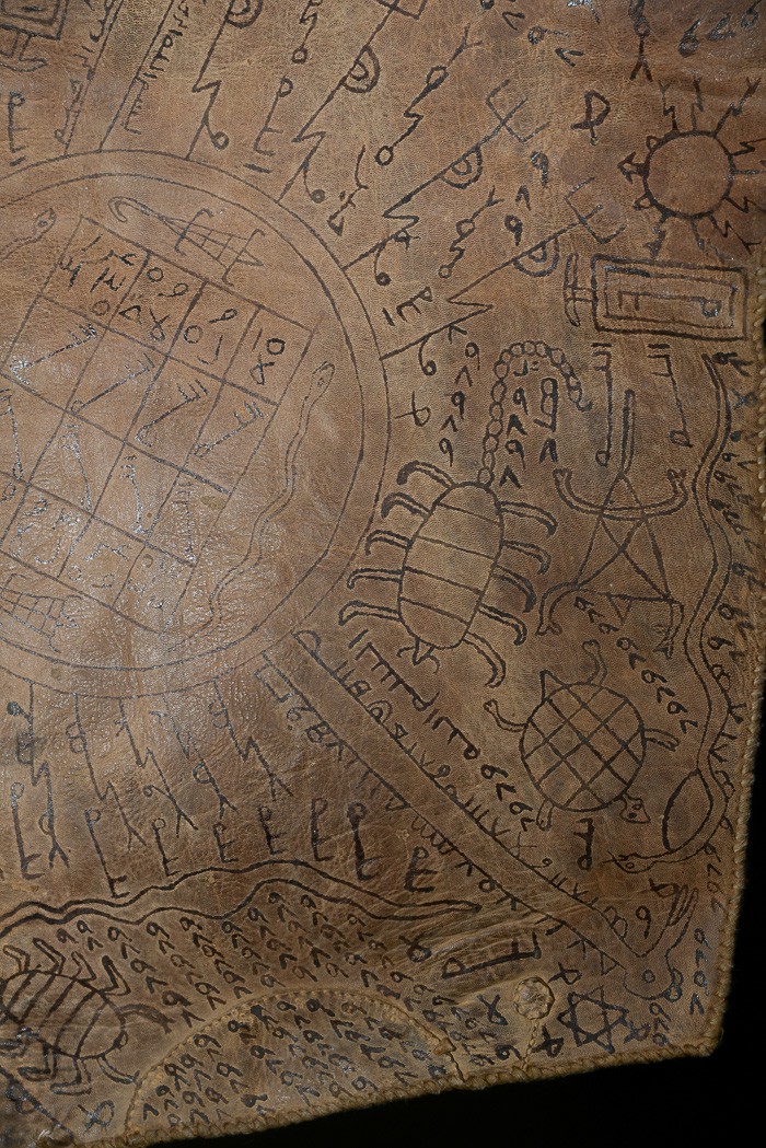 Représentation du monde en cuir - Haoussa - Niger