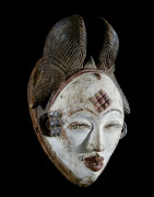 Masque Mukuyi Okuyi - Punu / Pounou - Gabon