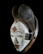 Masque Mukuyi Okuyi - Punu / Pounou - Gabon