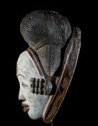 Masque Mukuyi Okuyi - Punu / Pounou - Gabon