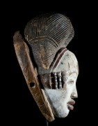 Masque Mukuyi Okuyi - Punu / Pounou - Gabon