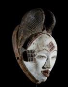Masque Mukuyi Okuyi - Punu / Pounou - Gabon