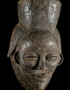 Masque noir de justice Ikwara - Pounou / Tsangui - Gabon