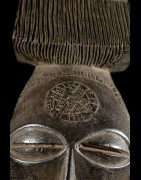 Masque Cihongo - Chokwe / Tschokwe - Angola