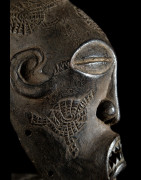 Masque Cihongo - Chokwe / Tschokwe - Angola
