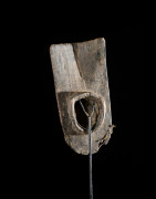 Masque passeport - Grebo - Liberia