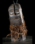 Masque passeport - Luba - RDC Zaire