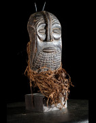 Masque passeport - Luba - RDC Zaire