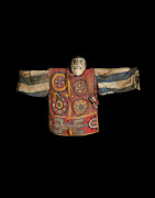 Mwo - Costume de danse - Igbo - Nigeria