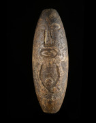 Navette Funeraire en Bronze - Mambila - Nigeria