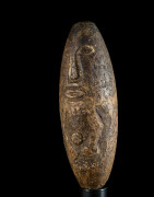 Navette Funeraire en Bronze - Mambila - Nigeria