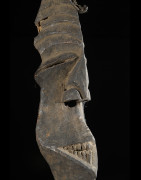 Masque casque polychrome - Kuba / Biombo  - RDC Zaire