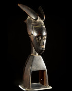 Masque Dye Antilope - Guro - Côte d'Ivoire