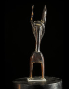 Masque Lukwakongo - Lega - RDC Zaire