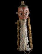 Masque Pende - RDC Zaire