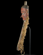 Masque Pende - RDC Zaire
