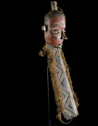 Masque Pende - RDC Zaire