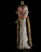 Masque Pende - RDC Zaire