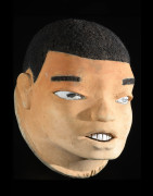Masque casque rituel Lipico - Makonde - Tanzanie - Afrique Est