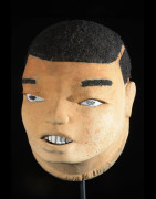 Masque casque rituel Lipico - Makonde - Tanzanie - Afrique Est
