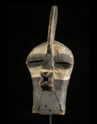 Masque Kifwebe - Songye - RDC Zaire - Masques africains