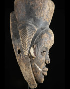 Masque Mukuyi - Punu / Tsangui - Gabon