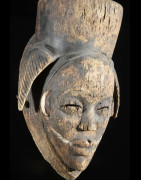 Masque Mukuyi - Punu / Tsangui - Gabon