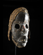 Masque de danse Gunye Ge - Dan - Liberia - Masques africains