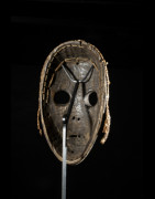 Masque de danse Gunye Ge - Dan - Liberia - Masques africains