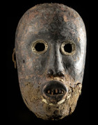 Masque de danse Gunye Ge - Dan - Liberia - Masques africains